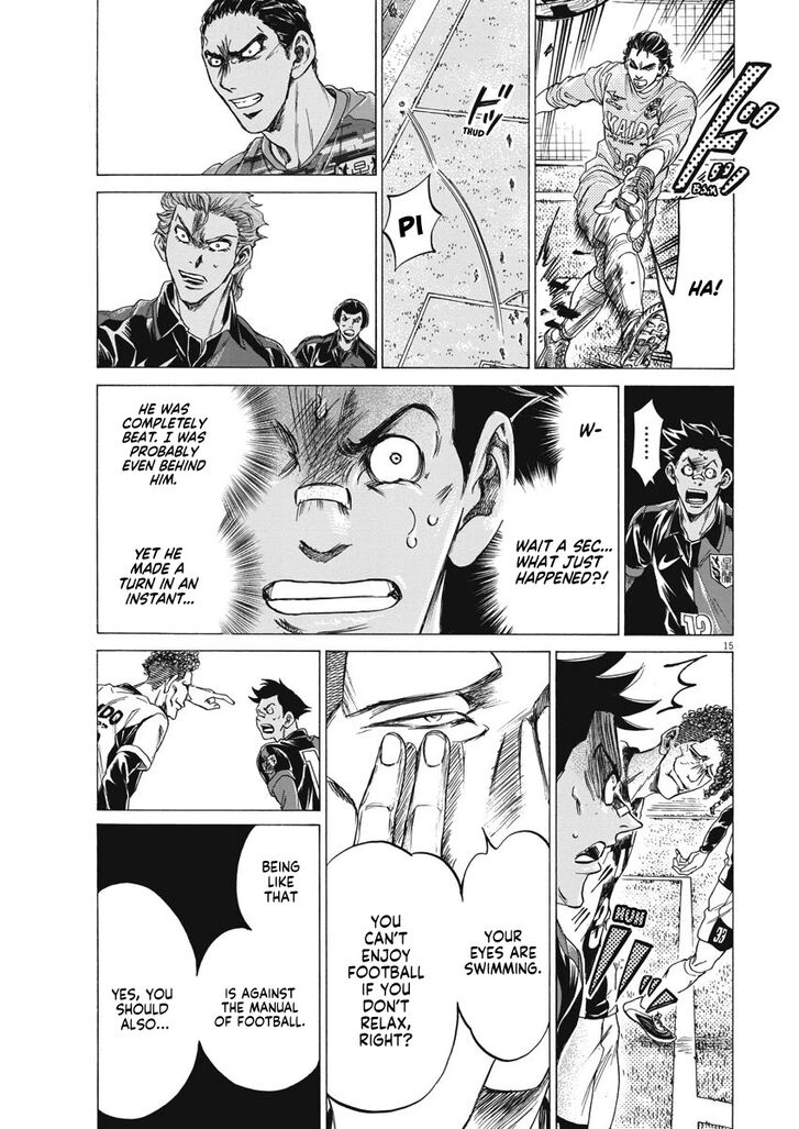 Ao Ashi, Chapter 257 image 16